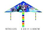 <img src=/UpLoadFile/BigPic/2025_7/976125.jpg width=300>