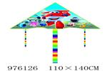 <img src=/UpLoadFile/BigPic/2025_7/976126.jpg width=300>