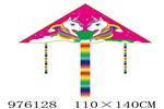 <img src=/UpLoadFile/BigPic/2025_7/976128.jpg width=300>