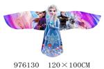 <img src=/UpLoadFile/BigPic/2025_7/976130.jpg width=300>