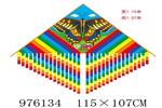 <img src=/UpLoadFile/BigPic/2025_7/976134.jpg width=300>