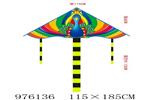 <img src=/UpLoadFile/BigPic/2025_7/976136.jpg width=300>