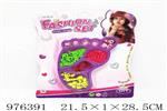 <img src=/UpLoadFile/BigPic/2025_7/976391.jpg width=300>