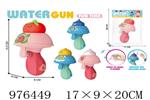 <img src=/UpLoadFile/BigPic/2025_7/976449.jpg width=300>