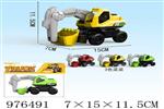 <img src=/UpLoadFile/BigPic/2025_7/976491.jpg width=300>