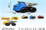 <img src=/UpLoadFile/BigPic/2025_7/976492.jpg width=300>