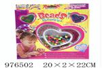 <img src=/UpLoadFile/BigPic/2025_7/976502.jpg width=300>