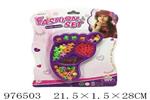 <img src=/UpLoadFile/BigPic/2025_7/976503.jpg width=300>