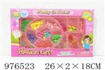 <img src=/UpLoadFile/BigPic/2025_7/976523.jpg width=300>