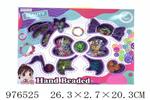 <img src=/UpLoadFile/BigPic/2025_7/976525.jpg width=300>