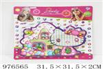 <img src=/UpLoadFile/BigPic/2025_7/976565.jpg width=300>