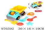 <img src=/UpLoadFile/BigPic/2025_7/976592.jpg width=300>