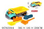 <img src=/UpLoadFile/BigPic/2025_7/976594.jpg width=300>