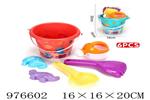 <img src=/UpLoadFile/BigPic/2025_7/976602.jpg width=300>