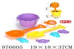 <img src=/UpLoadFile/BigPic/2025_7/976605.jpg width=300>