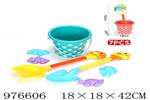 <img src=/UpLoadFile/BigPic/2025_7/976606.jpg width=300>
