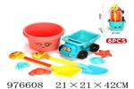 <img src=/UpLoadFile/BigPic/2025_7/976608.jpg width=300>
