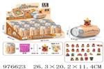 <img src=/UpLoadFile/BigPic/2025_7/976623.jpg width=300>