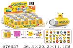 <img src=/UpLoadFile/BigPic/2025_7/976627.jpg width=300>