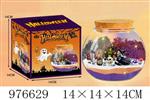 <img src=/UpLoadFile/BigPic/2025_7/976629.jpg width=300>