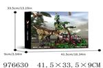 <img src=/UpLoadFile/BigPic/2025_7/976630.jpg width=300>