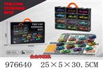 <img src=/UpLoadFile/BigPic/2025_7/976640.jpg width=300>