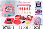 <img src=/UpLoadFile/BigPic/2025_7/976641.jpg width=300>
