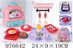 <img src=/UpLoadFile/BigPic/2025_7/976642.jpg width=300>