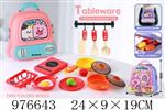 <img src=/UpLoadFile/BigPic/2025_7/976643.jpg width=300>