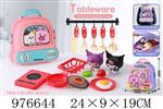 <img src=/UpLoadFile/BigPic/2025_7/976644.jpg width=300>