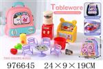 <img src=/UpLoadFile/BigPic/2025_7/976645.jpg width=300>