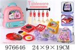 <img src=/UpLoadFile/BigPic/2025_7/976646.jpg width=300>
