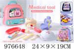<img src=/UpLoadFile/BigPic/2025_7/976648.jpg width=300>