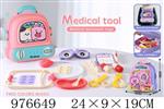 <img src=/UpLoadFile/BigPic/2025_7/976649.jpg width=300>