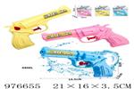 <img src=/UpLoadFile/BigPic/2025_7/976655.jpg width=300>