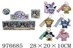 <img src=/UpLoadFile/BigPic/2025_7/976685.jpg width=300>