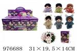 <img src=/UpLoadFile/BigPic/2025_7/976688.jpg width=300>