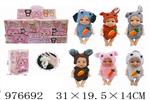 <img src=/UpLoadFile/BigPic/2025_7/976692.jpg width=300>