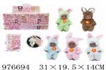 <img src=/UpLoadFile/BigPic/2025_7/976694.jpg width=300>