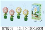 <img src=/UpLoadFile/BigPic/2025_7/976709.jpg width=300>