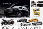 <img src=/UpLoadFile/BigPic/2025_7/976710.jpg width=300>