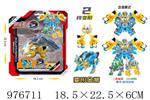 <img src=/UpLoadFile/BigPic/2025_7/976711.jpg width=300>