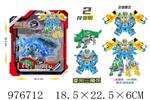 <img src=/UpLoadFile/BigPic/2025_7/976712.jpg width=300>