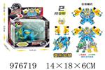 <img src=/UpLoadFile/BigPic/2025_7/976719.jpg width=300>