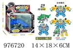 <img src=/UpLoadFile/BigPic/2025_7/976720.jpg width=300>