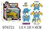 <img src=/UpLoadFile/BigPic/2025_7/976721.jpg width=300>