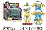 <img src=/UpLoadFile/BigPic/2025_7/976722.jpg width=300>