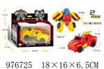 <img src=/UpLoadFile/BigPic/2025_7/976725.jpg width=300>