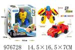 <img src=/UpLoadFile/BigPic/2025_7/976728.jpg width=300>