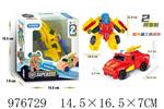 <img src=/UpLoadFile/BigPic/2025_7/976729.jpg width=300>